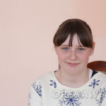 Александра