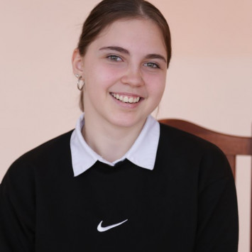 Арина