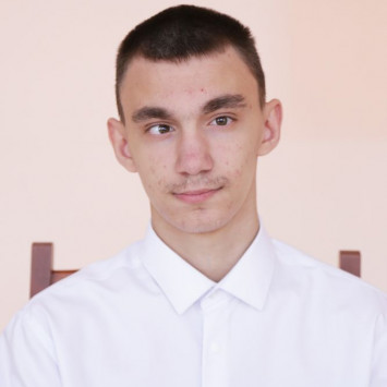 Арсений