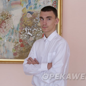 Май 2025 г