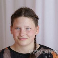 Валерия