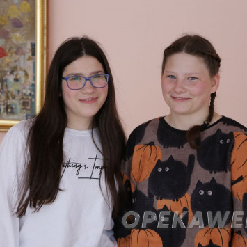 Май 2025 г