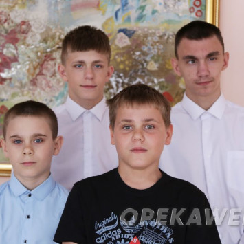 Май 2025 г