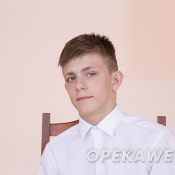 Май 2025 г