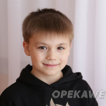 Демид