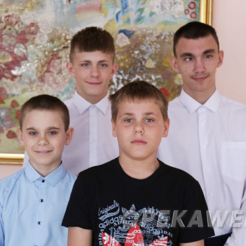 Май 2025 г