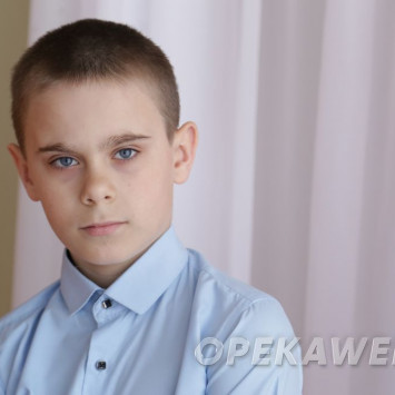 Май 2025 г