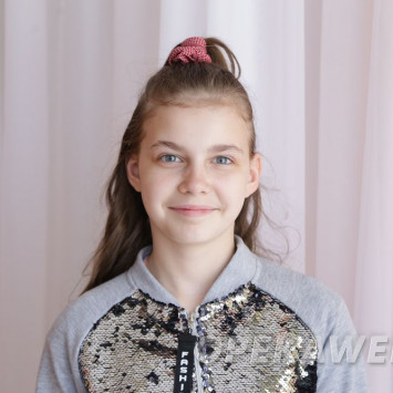 Кристина