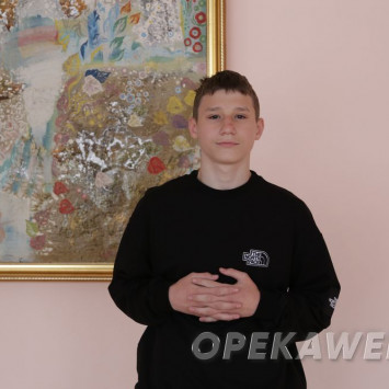 Май 2025 г