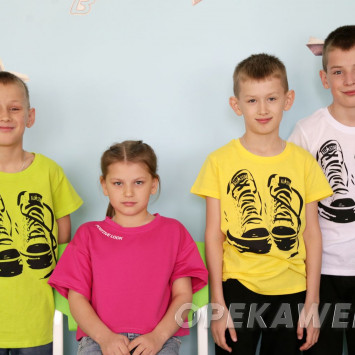 Май 2025 г