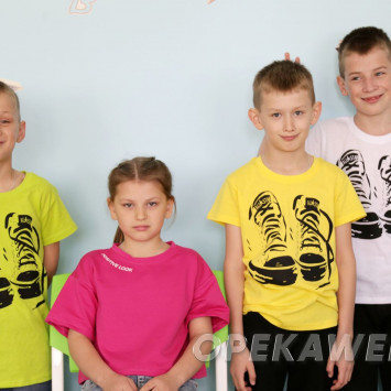 Май 2025 г