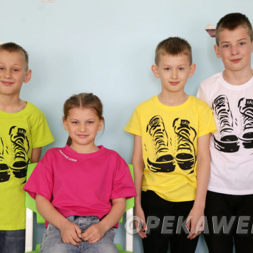 Май 2025 г