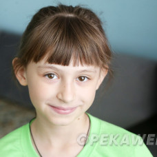 Карина