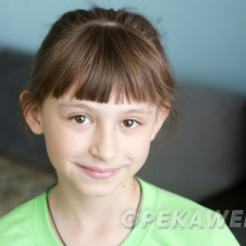 Карина