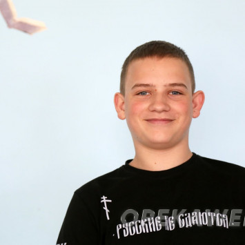 Май 2025 г
