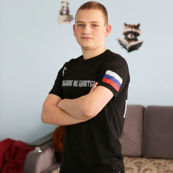 Май 2025 г