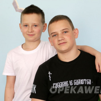 Май 2025 г