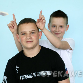 Май 2025 г