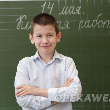 Май 2025 г