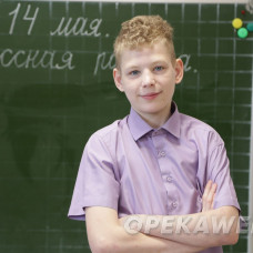 Сергей