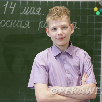 Сергей