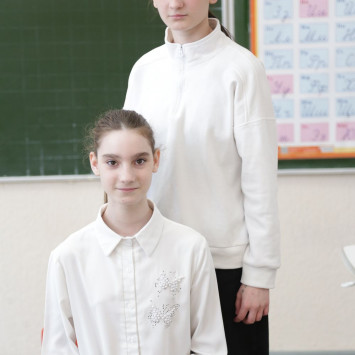 Май 2025 г