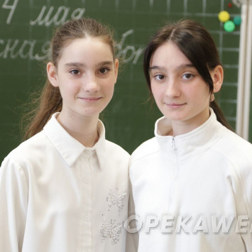 Май 2025 г