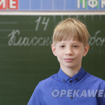 Ярослав