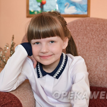 Алиса