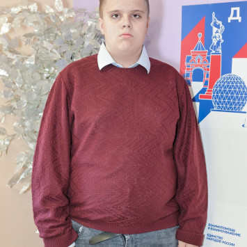 Июнь 2025 г