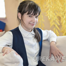 Карина