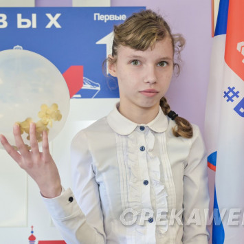 Июнь 2025 г