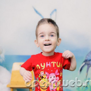 Июнь 2013 г.