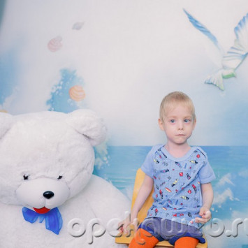 Июнь 2013 г.