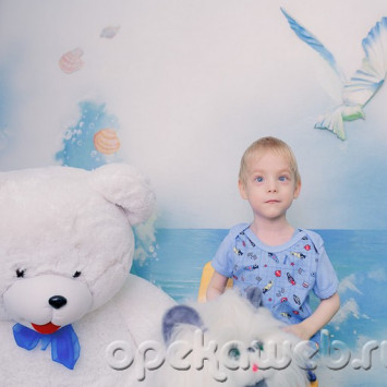 Июнь 2013 г.