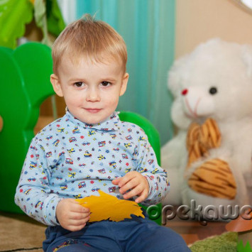 Ноябрь 2014 г.