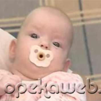 Август 2011 г.