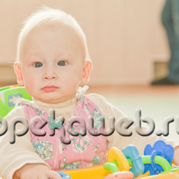 Ноябрь 2011 г.