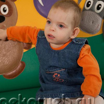 Февраль 2013 г.