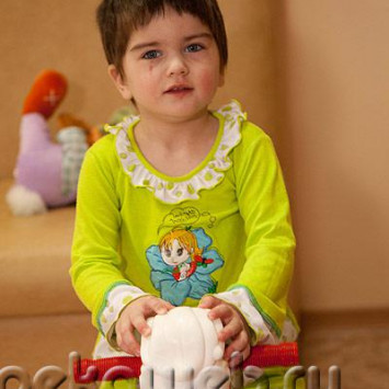 Февраль 2013 г.