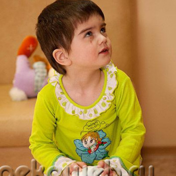 Февраль 2013 г.
