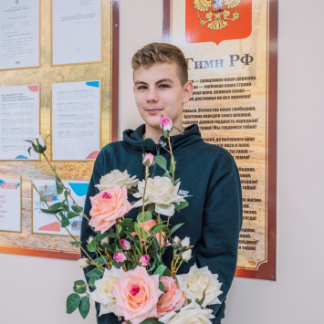 Октябрь 2024 г.