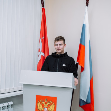 Октябрь 2024 г.