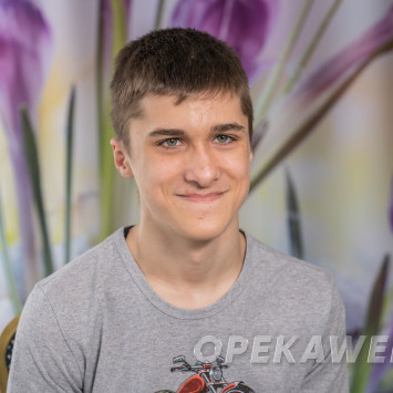 Данила