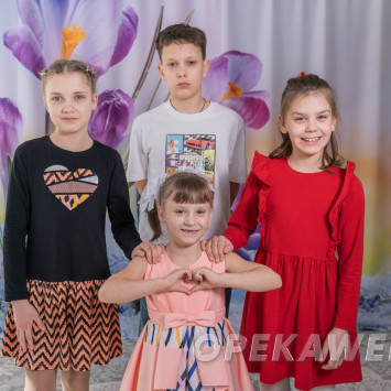Март 2025 г