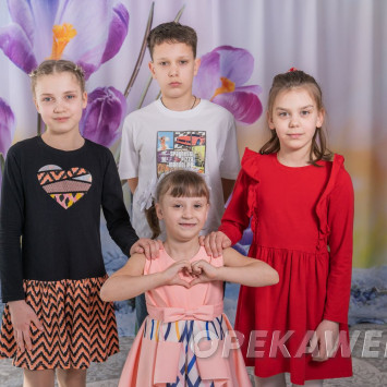 Март 2025 г