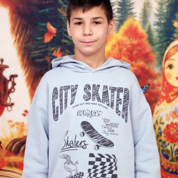 Ноябрь 2025 г.