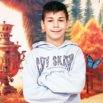 Ноябрь 2025 г.