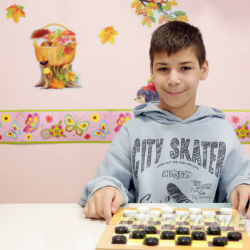 Ноябрь 2025 г.