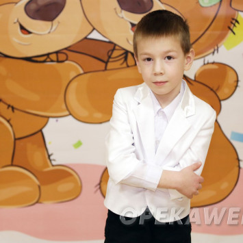 Ноябрь 2025 г.